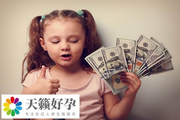 一般試管嬰兒費用大約需要3-9萬元