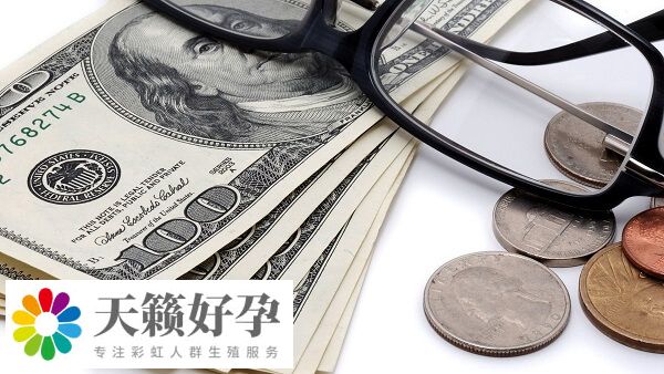 試管嬰兒費(fèi)用沒有統(tǒng)一的定價(jià)