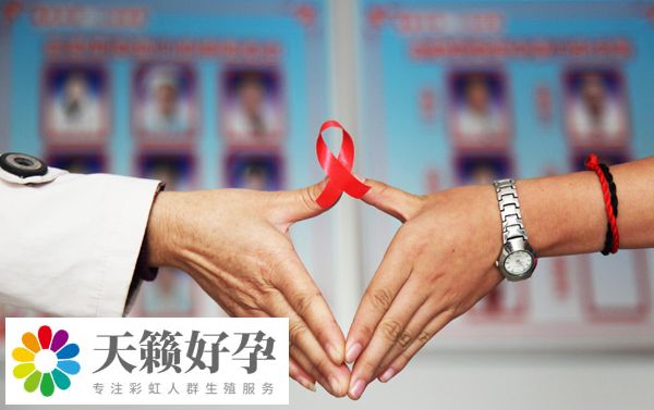 HIV標(biāo)準(zhǔn)化治療邁上新臺階