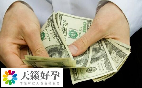 901醫(yī)院試管嬰兒費(fèi)用