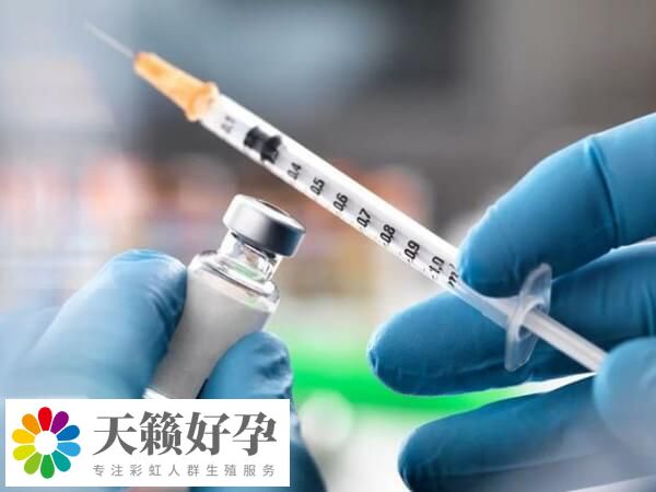 試管嬰兒費(fèi)用明細(xì)