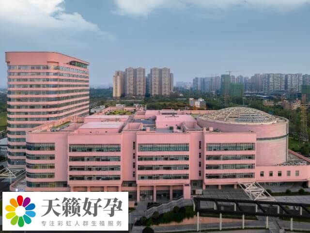 四川試管醫(yī)院名單