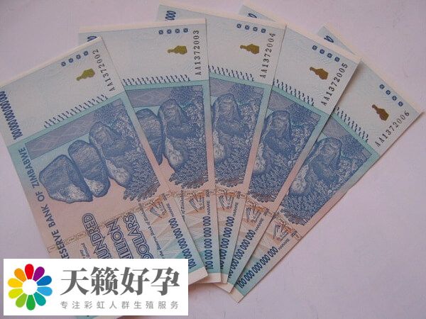 第三代試管嬰兒的成本將遠(yuǎn)高于其他試管