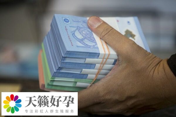 試管嬰兒移植前身體檢查費(fèi)用為2000元左右