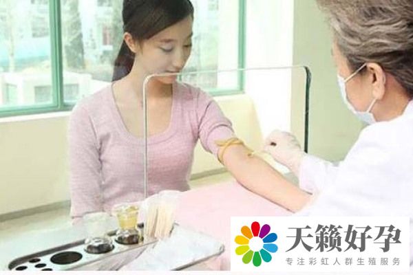 同性戀做試管嬰兒前要準(zhǔn)備什么