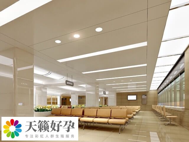 試管治療前要進(jìn)行詳細(xì)的身體檢查