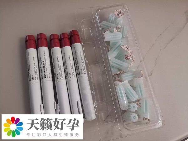 做試管嬰兒促排果納芬少打了100劑量對(duì)身體有影響嗎？