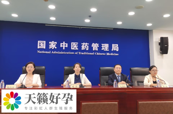 針對三大兒童青少年高發(fā)問題 中醫(yī)專家這樣說