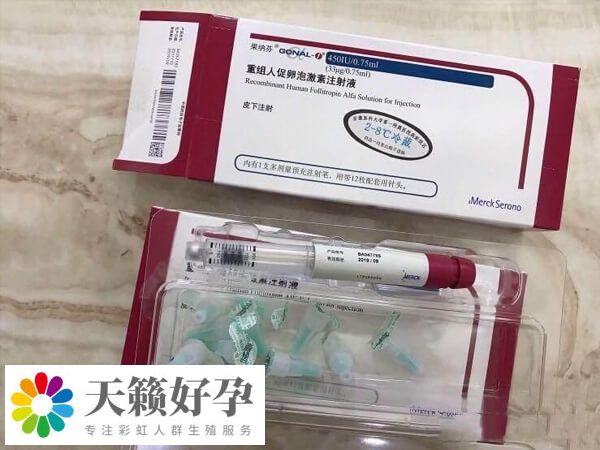 促排藥物費(fèi)用差距大